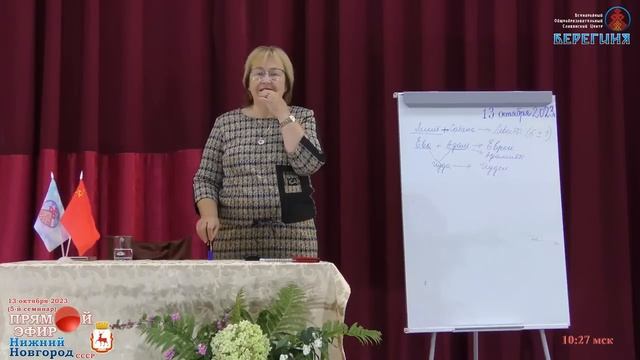 Через что сливаются программы на народ ● Левиты очень хотят легализоваться на планете Земля смотреть онлайн