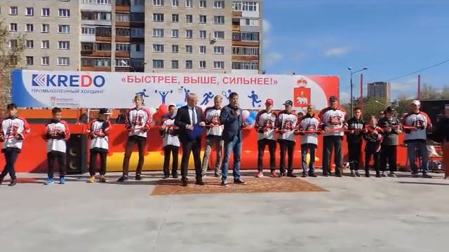 Благое дело от холдинга Кредо смотреть онлайн
