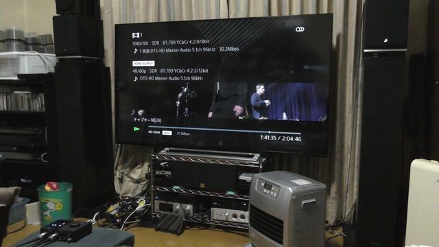 YAMAHA RX-A6A, playing music in Lossless Multi-channel_4 смотреть онлайн