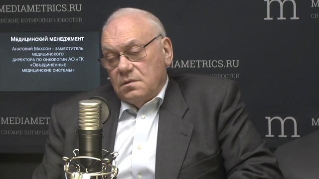 Медицинский менеджмент. Сколько стоит бесплатная медицина: ОМС в частной клинике смотреть онлайн