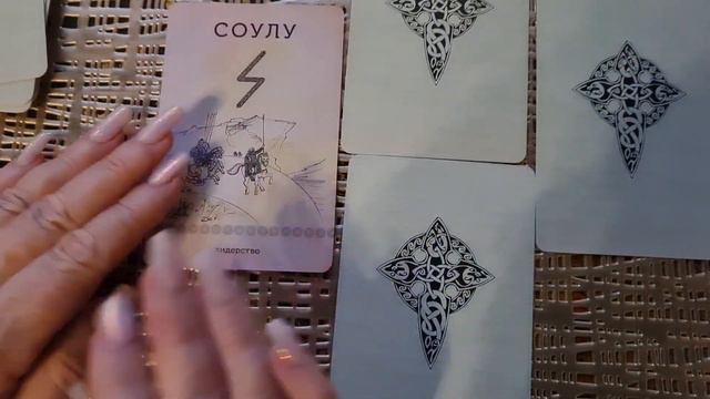 ВАШЕ БЛИЖАЙШЕЕ БУДУЩЕЕ смотреть онлайн