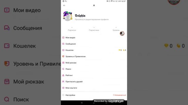 Показываю как получить шляпу ведьмы в лайке смотреть онлайн