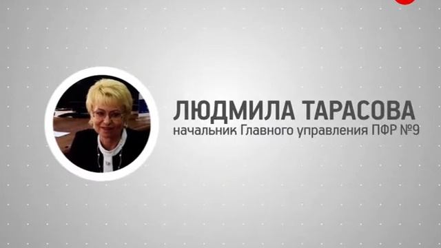 КРТВ. Материнский капитал как финансовая помощь в получении образовательных услуг смотреть онлайн