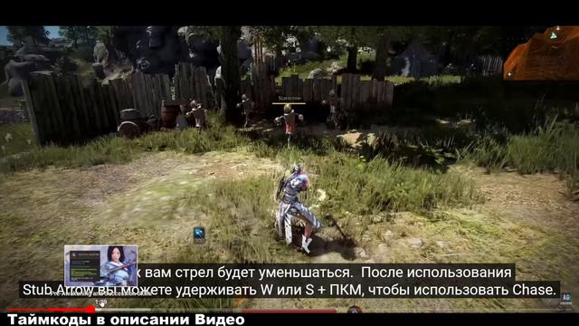 БДО Обзор Обновления 12 Ноября.Реворк Мойвы(Сакура) Изменение захватов.Правки Ниндзя. Пр Изменения смотреть онлайн