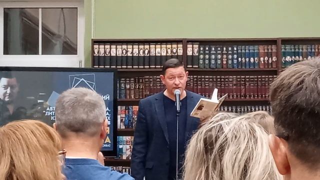 поэт Андрей Коровин смотреть онлайн