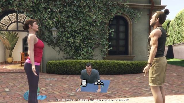 Прохождение Grand Theft Auto V (GTA 5) — Часть 25: Кто-то сказал "йога"? смотреть онлайн