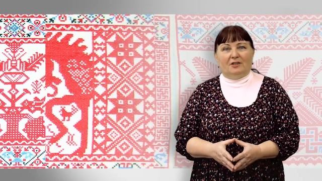 Авторский курс дистанционного обучения народной вышивке Н.Бобыкиной смотреть онлайн