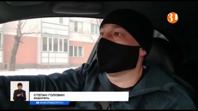 Осторожно, автоподстава! Как доказать свою невиновность? смотреть онлайн