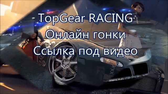 need for speed carbon дополнения смотреть онлайн