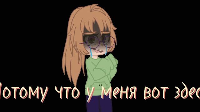 🥜[meme:большой кусок льда]🥜 смотреть онлайн