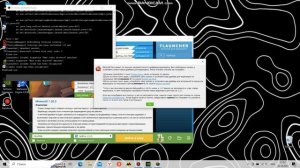Помогите пожалуйста. Ошибка драйверов видеокарты tlauncher. Дальше читайте в описании. #tlauncher !