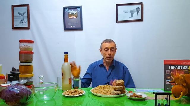 ОМОЛОЖЕНИЕ. МОЛОКО ПШЕНИЦЫ. и цельнозерной хлеб. Простатит. Виталий Островский. смотреть онлайн