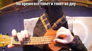 Руслан утюг