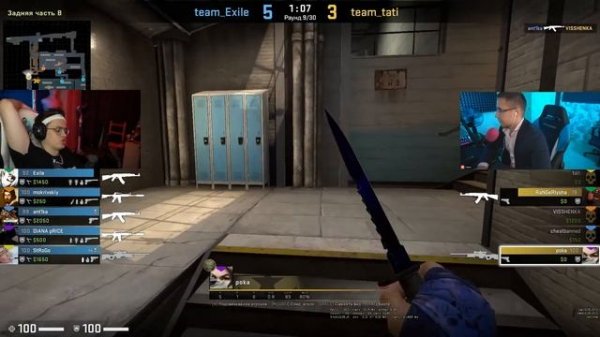 BIG DUCK CUP: 2 КАРТА TEAM STROGO vs TEAM POKA / ТУРНИР БУСТЕРА В КСГО / BUSTER ROFLS