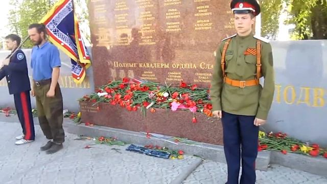 Мичуринск. 8 мая 2015 г. Площадь славы. Местные казаки репетируют шаг смотреть онлайн
