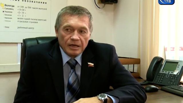 Комментарий Виктора Леухина о поправках в областные законы, предоставляющих региональные льготы смотреть онлайн