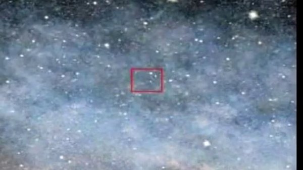 Микро и Макро Космос