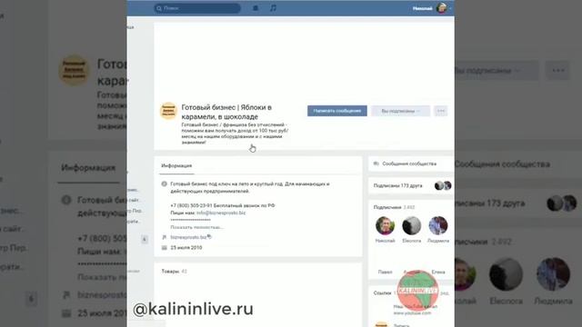 INSTAGRAM КАК СКАЧАТЬ МНОГО КАРТИНОК ДЛЯ КОНТЕНТА смотреть онлайн