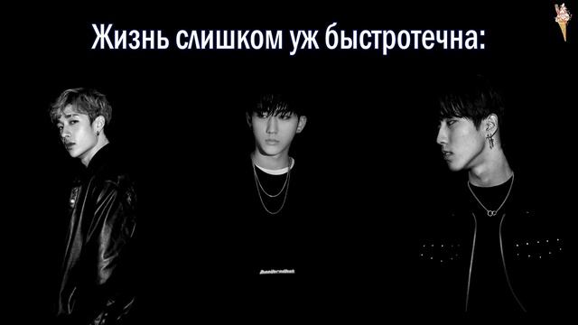 3RACHA - 42 [rus.sub/рус.саб]