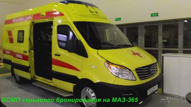 Броневик в виде "скорой" на "Мазели"