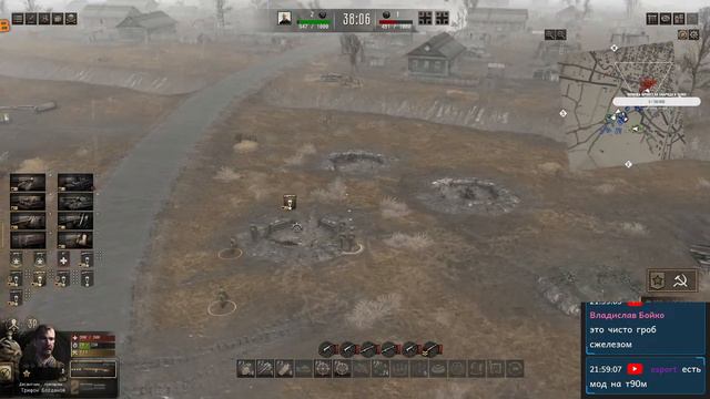 Хардкор полный call to arms gates of hell ostfront динамическая кампания за СССР часть 10 смотреть онлайн