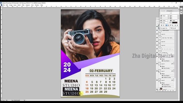 2024 wall calendar desing free download wall calendar desing 2024 calendar psd смотреть онлайн