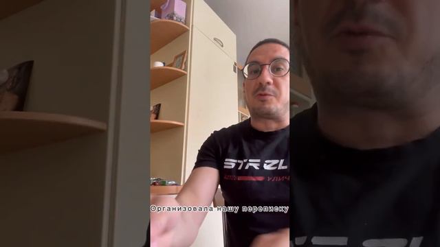 А че делать то ещё 🤣 девочки придумайте к чему придраться когда скучно?🤣