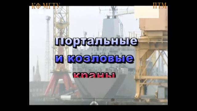Почему я выбрал эту кафедру.avi смотреть онлайн
