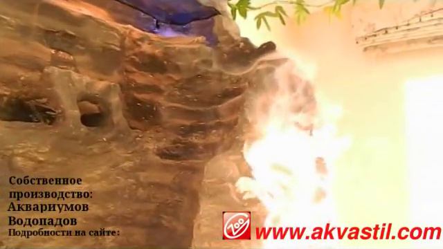 Декоративный водопад для внутренних помещений смотреть онлайн