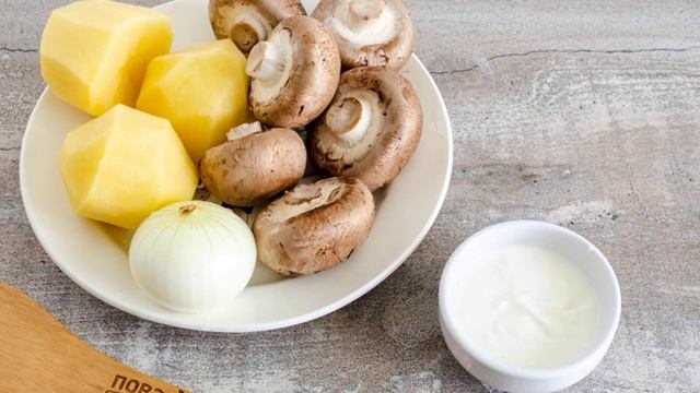 Сборник рецептов