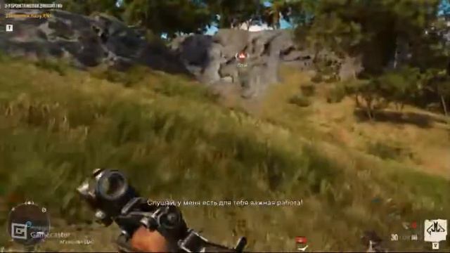 FAR CRY 6 ПРОХОЖДЕНИЕ смотреть онлайн