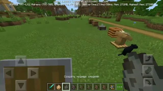 Новая версия майнкрафта! 1.10.0.3 новые щиты и жители полный и подробный обзор обновление смотреть онлайн