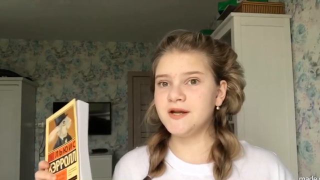 КНИЖНЫЕ ПЛАНЫ НА ЛЕТО 😱 смотреть онлайн