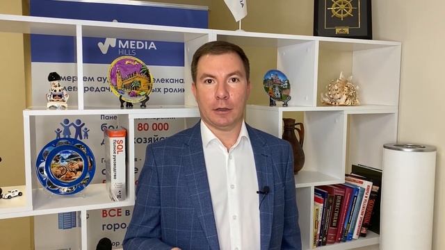 Ксения Ачкасова. Итоги 2020. Планы 2021. Конференция Mediascope 2020 смотреть онлайн