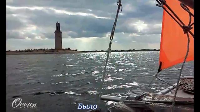 Каховское водохранилище. Было и стало. смотреть онлайн