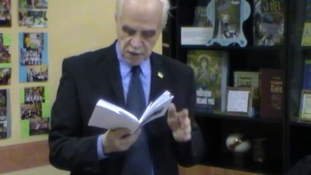 Василий Дробот презентует свою книгу стихов «Мой Киев» смотреть онлайн
