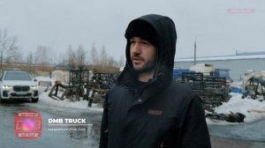 ОБЗОР ? SCANIA G440 XT | DMB TRUCK // Купить грузовик [2022]