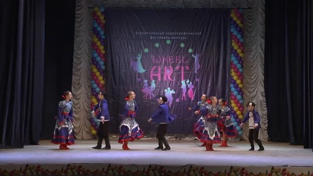 Народный танец Женихи смотреть онлайн