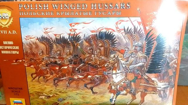 Историческая справка на набор Польские крылатые гусары от Звезды смотреть онлайн