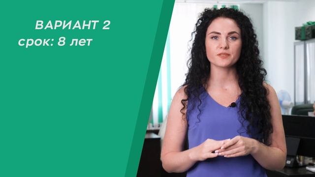 #Нескучные финансы: Капитализация или как деньги делают деньги? смотреть онлайн
