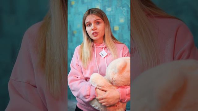 баю баюшки баю - не ложиСЯ на краю... смотреть онлайн