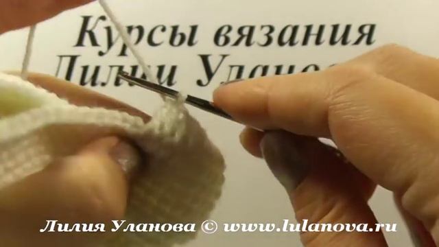Основа пинетки - Crochet booties - вязание крючком смотреть онлайн