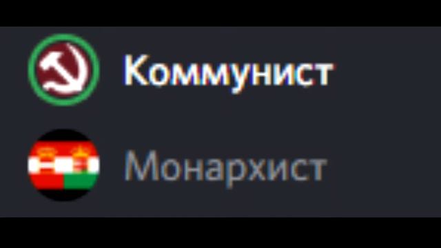 Hoi4 be like смотреть онлайн