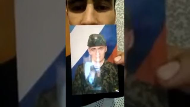 Помогите распространить - ищу пропавшего брата смотреть онлайн