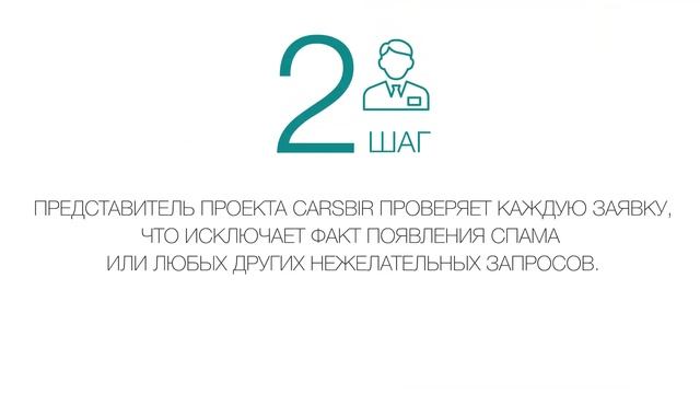 Carsbir.Ru Поиск лучших сервисов по ремонту и обслуживанию вашей машины