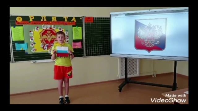 РОССИЯ.mp4 смотреть онлайн