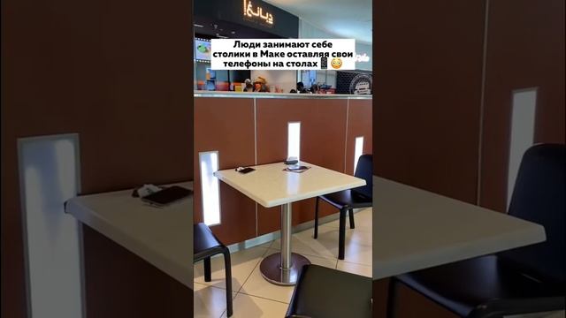 Это случится с тобой в Дубае смотреть онлайн