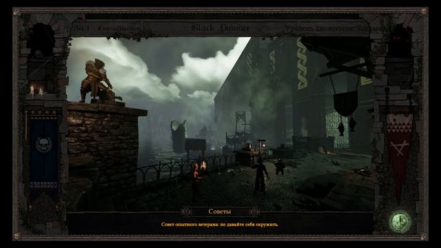 Фармим оружие с багом. Warhammer: Vermintide смотреть онлайн