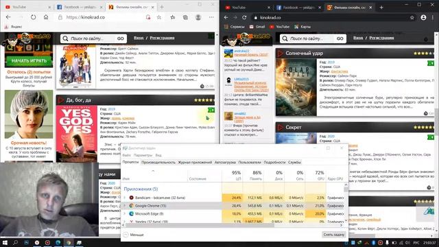Сравнение Microsoft EDGE и Google Chrome какой лучше и быстрей в 2020 году смотреть онлайн