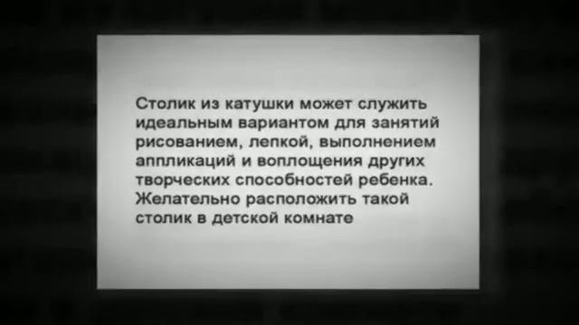 Из чего можно сделать мебель для дачи? Вот интересная идея смотреть онлайн